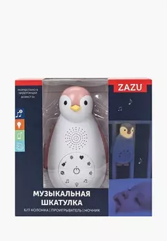 Ночник Zazu