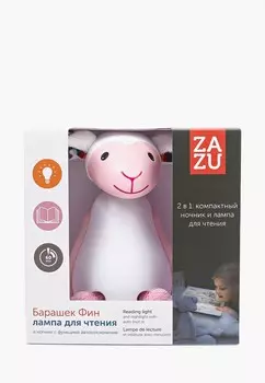 Ночник Zazu