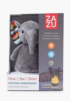 Ночник Zazu