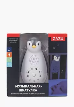 Ночник Zazu