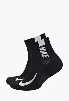 Носки 2 пары Nike