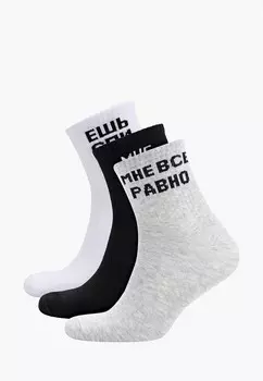 Носки 3 пары HappyFox