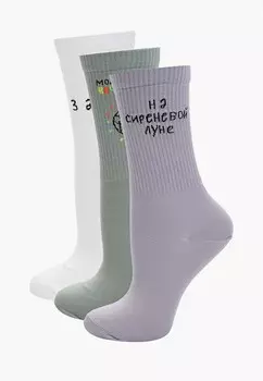 Носки 3 пары Mark Formelle