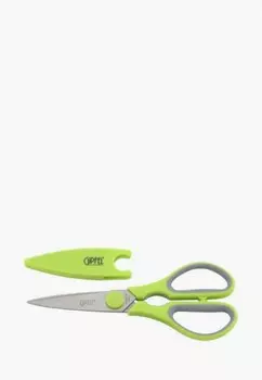 Ножницы кухонные Gipfel