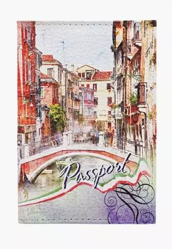 Обложка для документов Artio Nardini