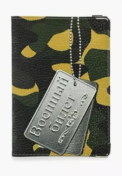 Обложка для документов Modaprint