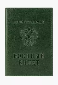 Обложка для документов Mumi