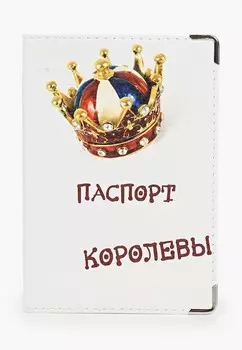 Обложка для паспорта Modaprint