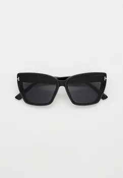 Очки солнцезащитные Gabriela Marioni