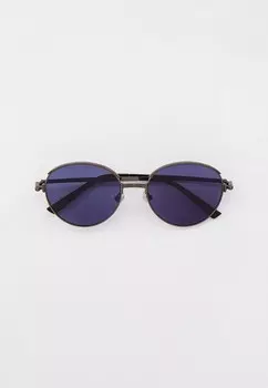 Очки солнцезащитные Havvs