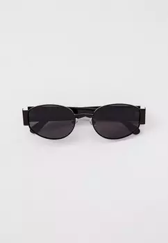 Очки солнцезащитные Havvs