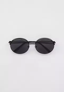 Очки солнцезащитные Havvs