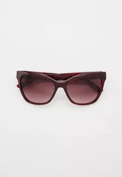 Очки солнцезащитные Karl Lagerfeld