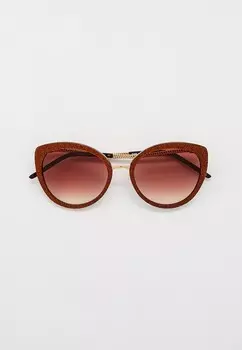 Очки солнцезащитные Karl Lagerfeld