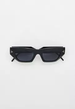 Очки солнцезащитные Pabur