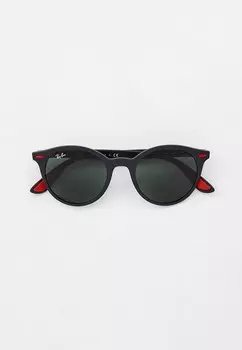 Очки солнцезащитные Ray-Ban®