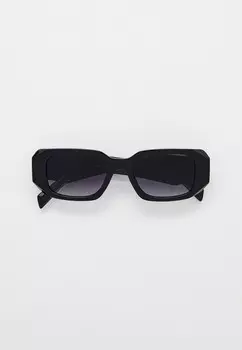 Очки солнцезащитные Ruxara