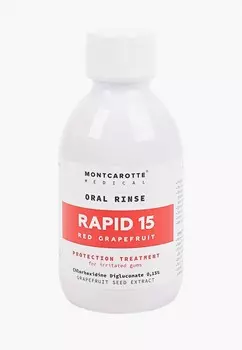 Ополаскиватель для полости рта Montcarotte