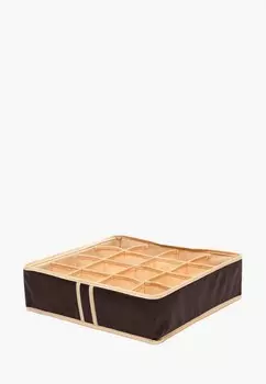 Органайзер для хранения Homsu