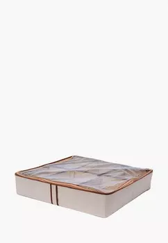 Органайзер для хранения Homsu