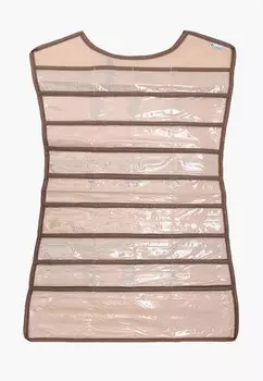 Органайзер для хранения Homsu