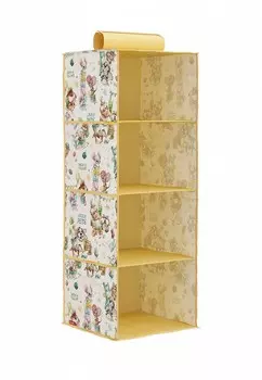 Органайзер для хранения Valiant