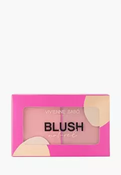 Палетка для лица Vivienne Sabo