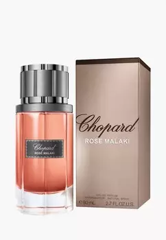 Парфюмерная вода Chopard