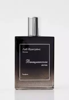 Парфюмерная вода Лаб Фрагранс