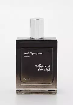 Парфюмерная вода Лаб Фрагранс