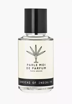 Парфюмерная вода Parle Moi de Parfum