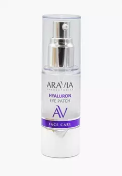 Патчи для глаз Aravia Laboratories