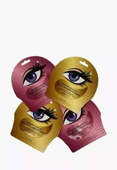 Патчи для глаз Beauugreen