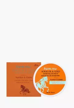 Патчи для глаз Farmstay