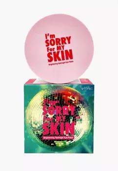 Патчи для глаз I'm Sorry for My Skin