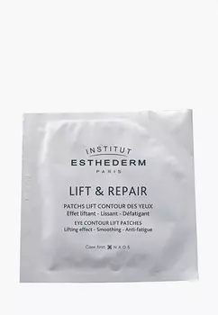 Патчи для глаз Institut Esthederm