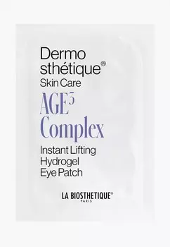 Патчи для глаз La Biosthetique