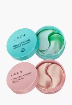 Патчи для глаз Limoni