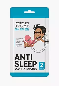 Патчи для лица Professor SkinGood