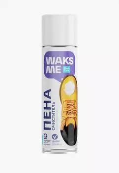 Пена для обуви WaksMe