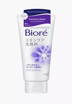 Пенка для умывания Biore