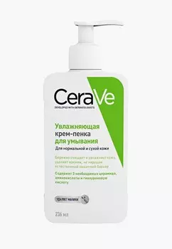 Пенка для умывания CeraVe