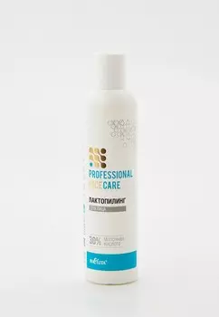 Пилинг для лица Bielita