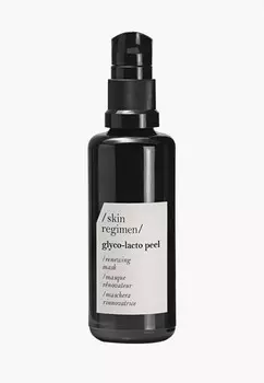 Пилинг для лица Comfort Zone