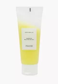 Пилинг для лица Graymelin