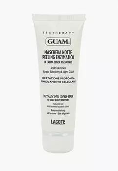 Пилинг для лица Guam