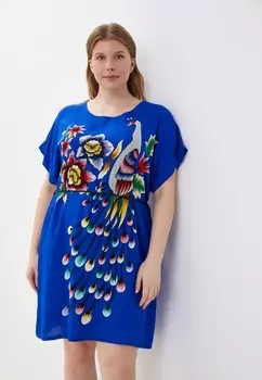 Платье Just Beauty