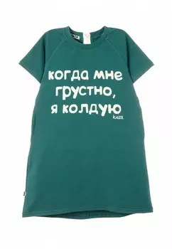 Платье Кузя