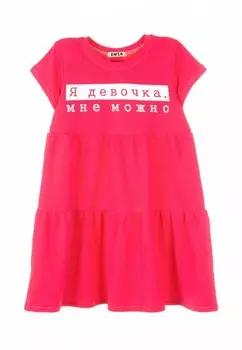 Платье Кузя