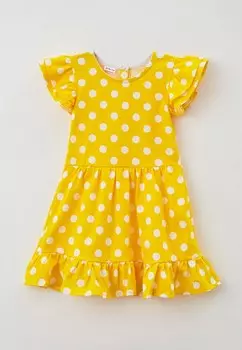 Платье Youlala